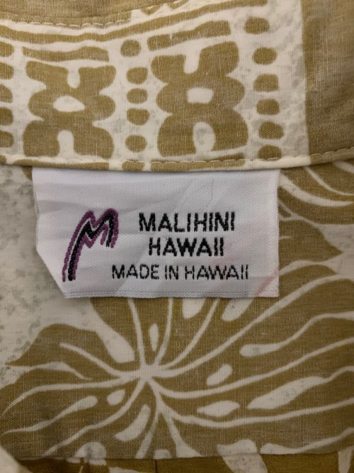 Hawaii made in Hawaii 77
