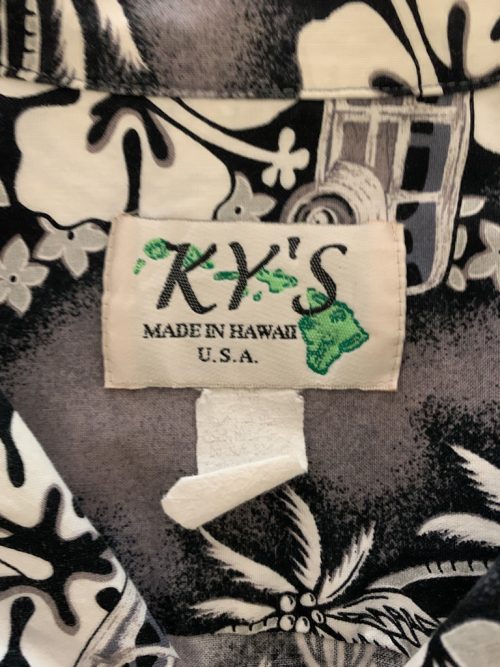Hawaii made in Hawaii 92